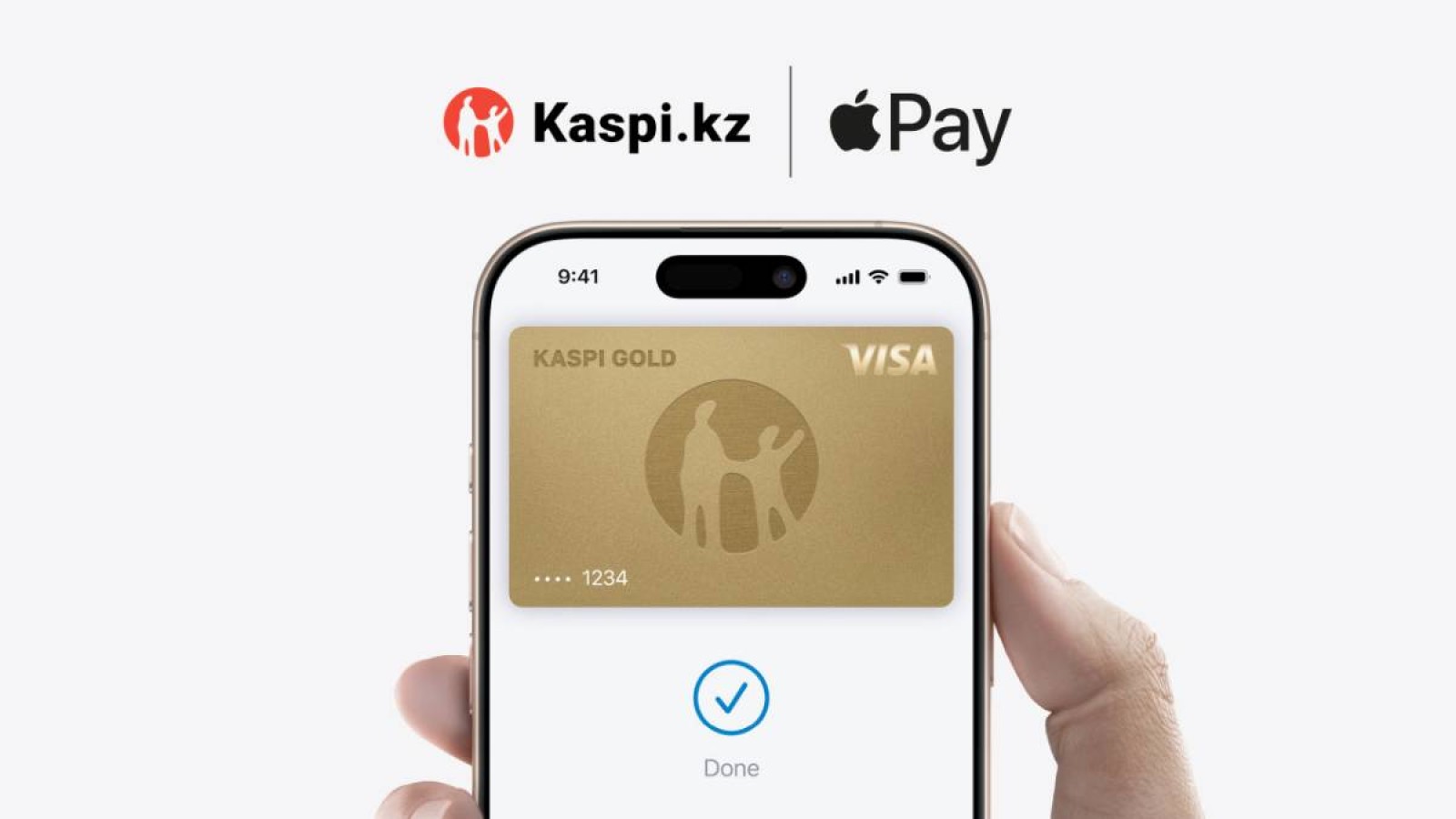 Kaspi Gold енді Apple Pay-де