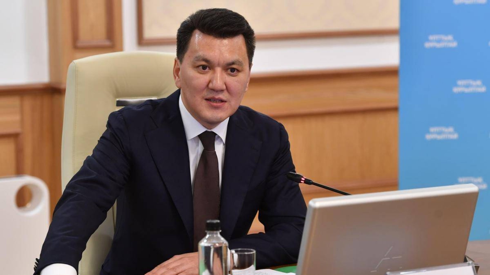 Ерлан Қарин жаңа лауазымды қызметке тағайындалды