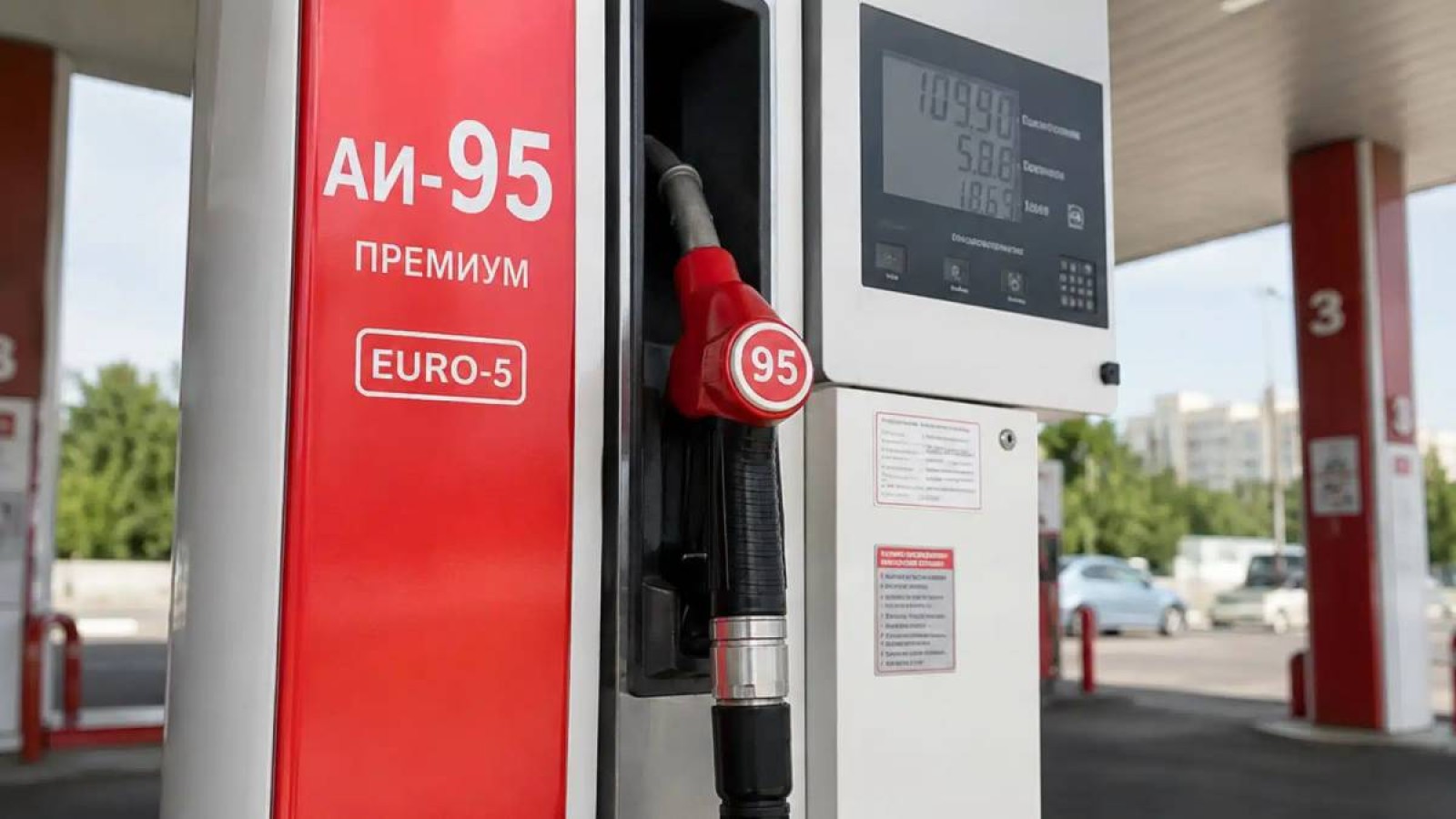 Қырғызстанда АИ-95 бензинінің бағасы күрт өсіп кетті