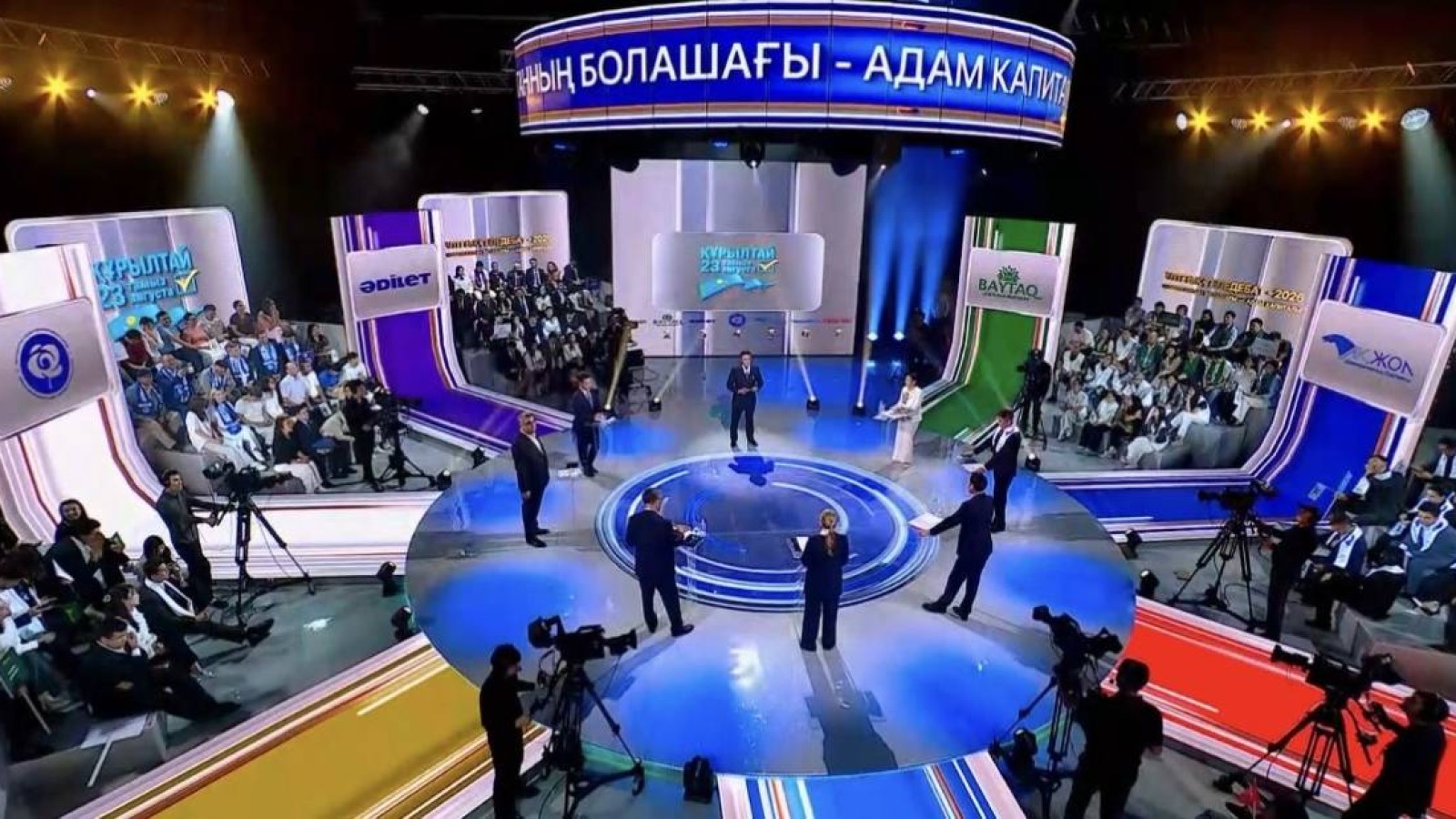 Ұлттық теледебат: Құрылтайдан үмітті саяси партиялар тікелей эфирде бақ сынасты