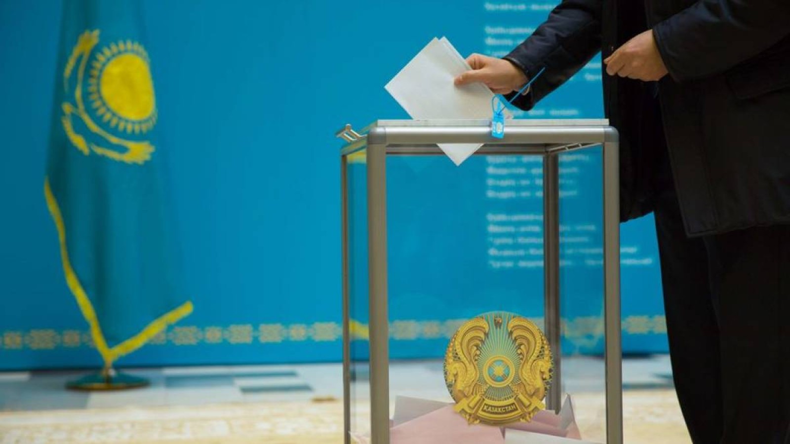 Респонденттердің 89,4%-ы алдағы сайлау туралы хабардар  – сауалнама нәтижелері