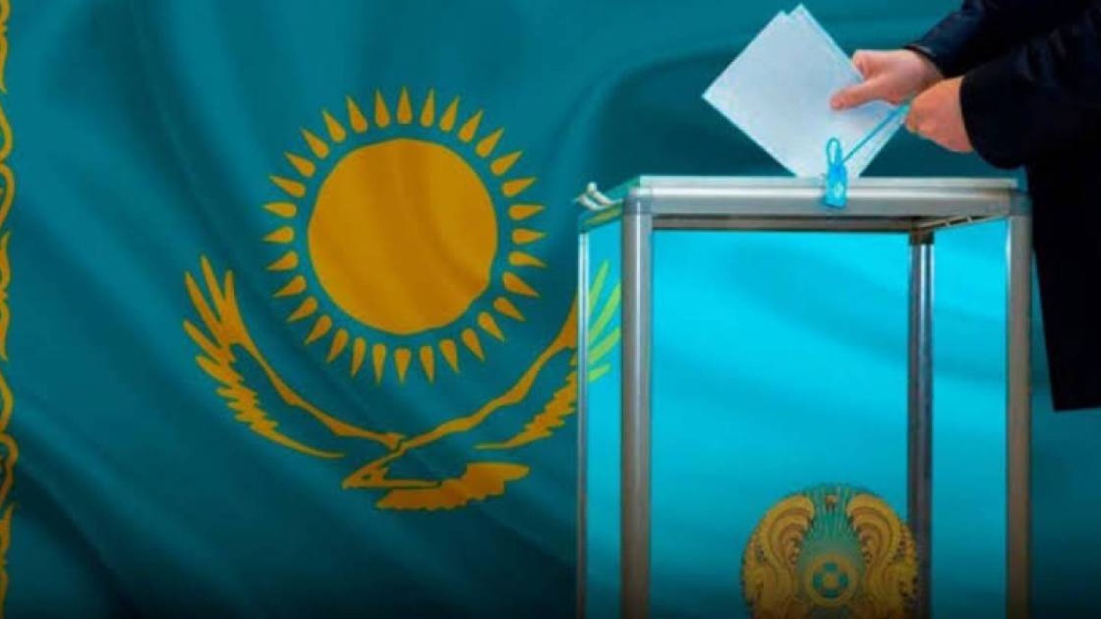 Партиялар демалыс күндерін қалай өткізді: кездесулер, форумдар және тақырыптық іс-шаралар