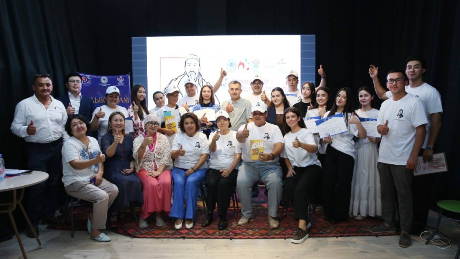 Алматының этномәдени бірлестіктерінің өкілдері Абай күніне арналған іс-шараға қатысты