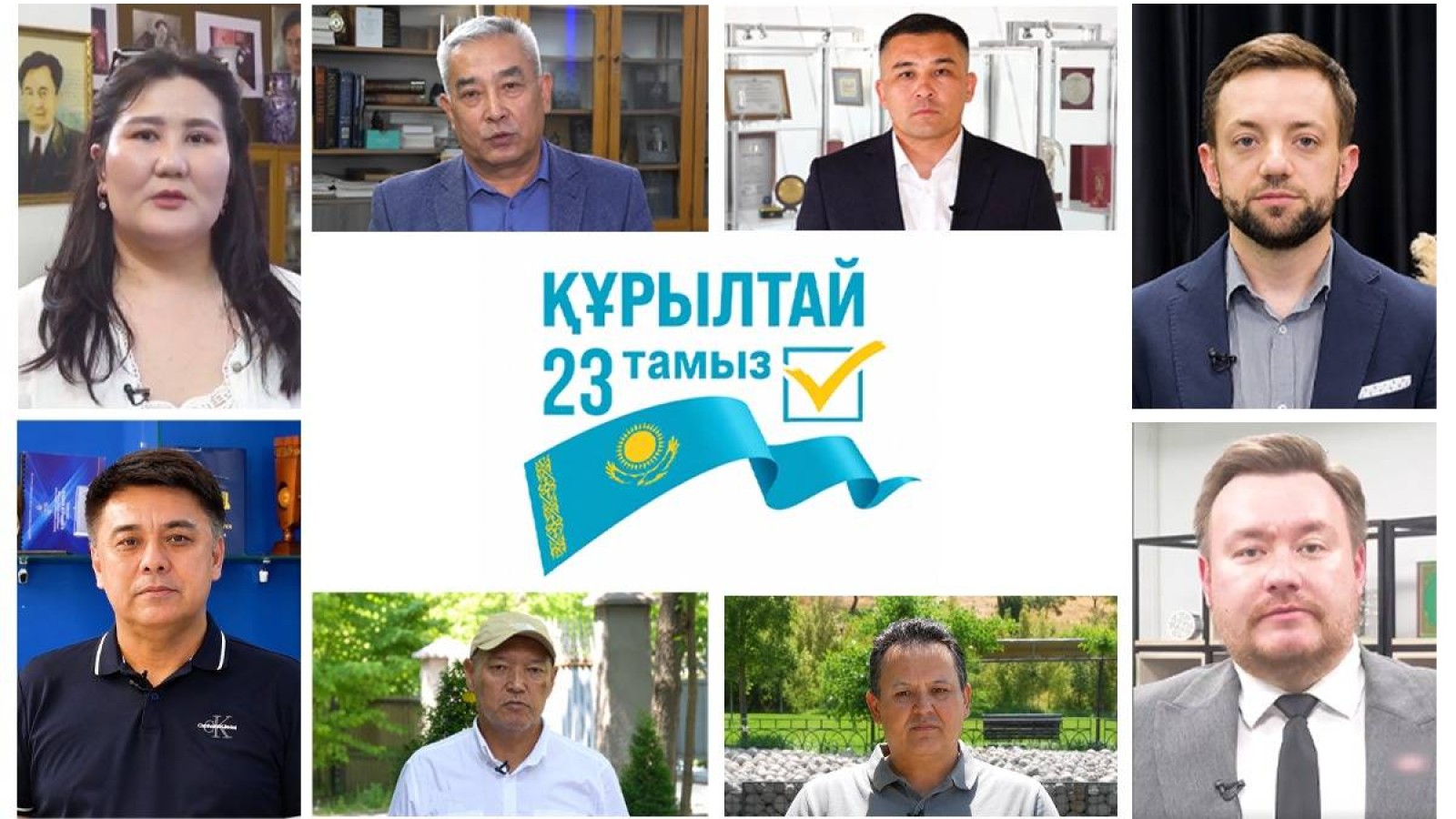 Ғылыми қауымдастық өкілдері Құрылтай сайлауына белсенді қатысудың маңызын атап өтті