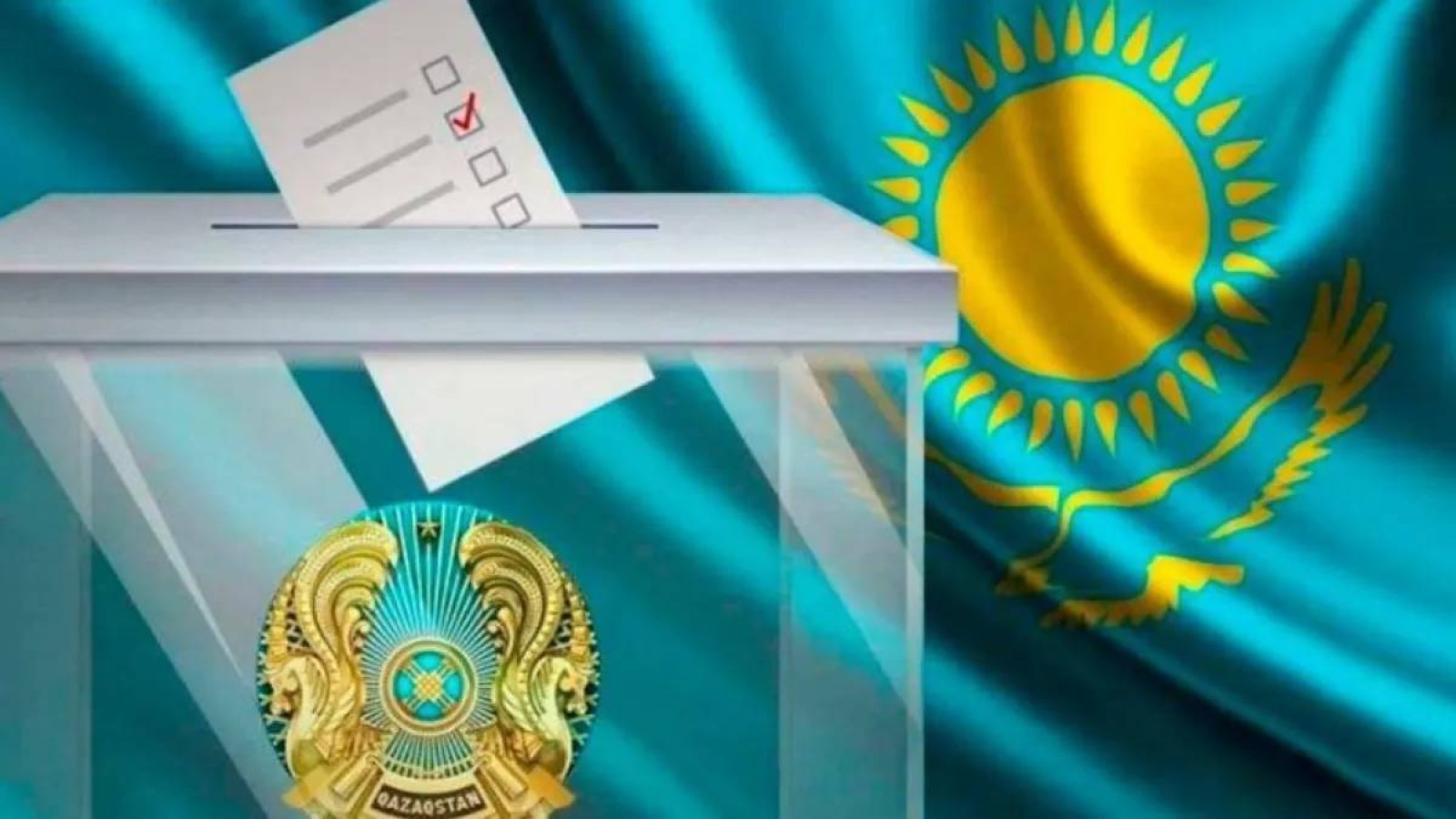 Қорытынды сауалнама: қазақстандықтардың 73,1%-ы сайлауда дауыс беруге дайын