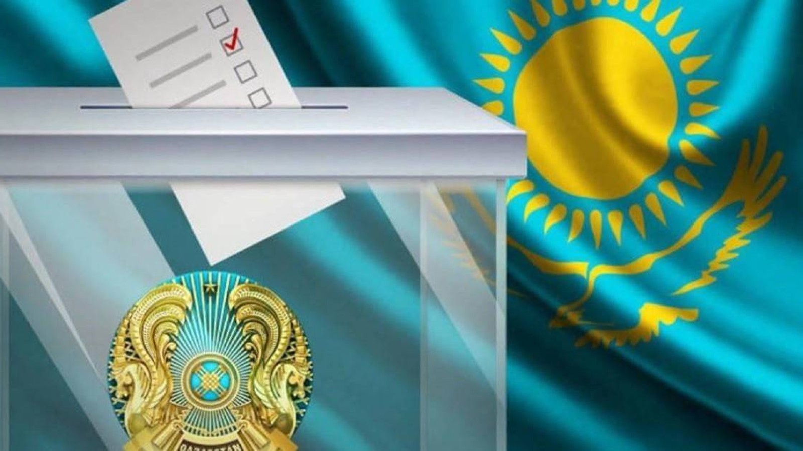 Өңірлік науқан мәреге жетті – партиялар ел бойынша сапарларын аяқтап жатыр