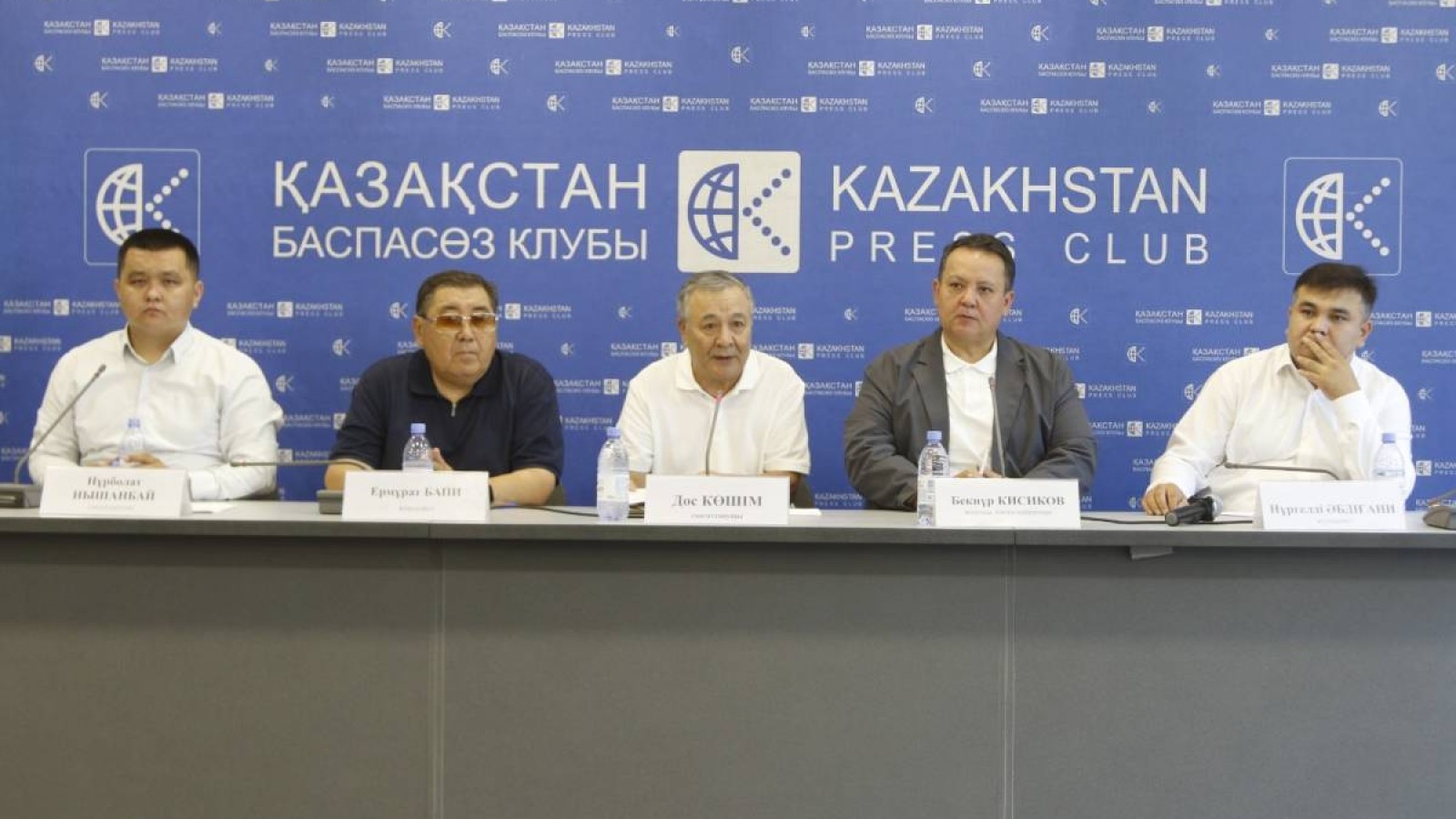 Құрылтай сайлауы: «Халық үні» қозғалысы сайлауды қорытындылады