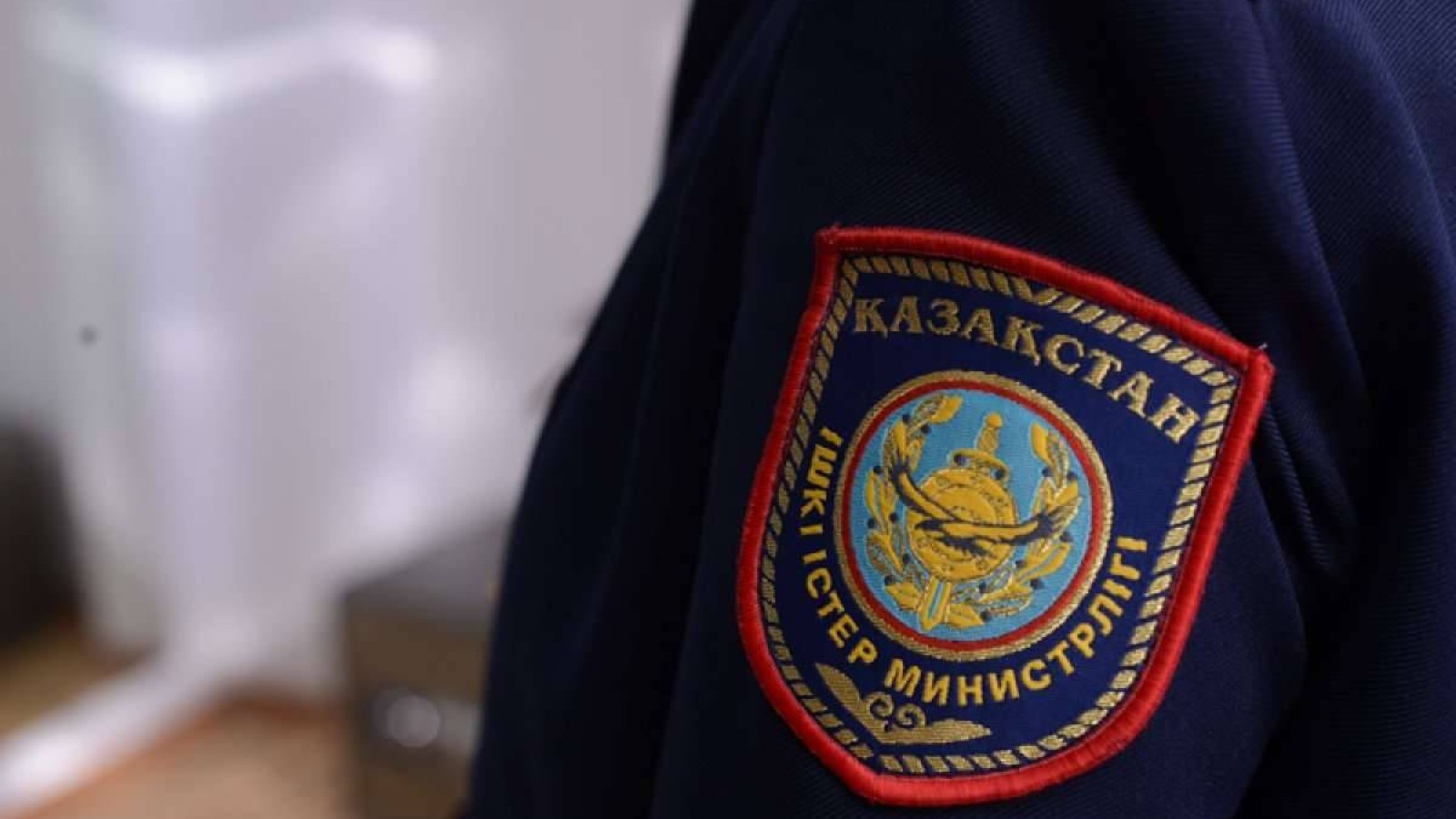 Қызылорда облысында полицейдің мәйіті табылды