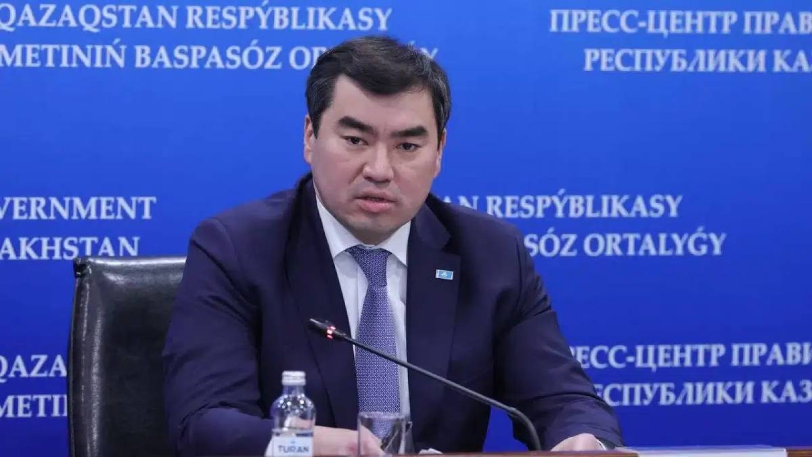 Шыңғыс Әрінов Алматы облысының әкімі болып тағайындалды
