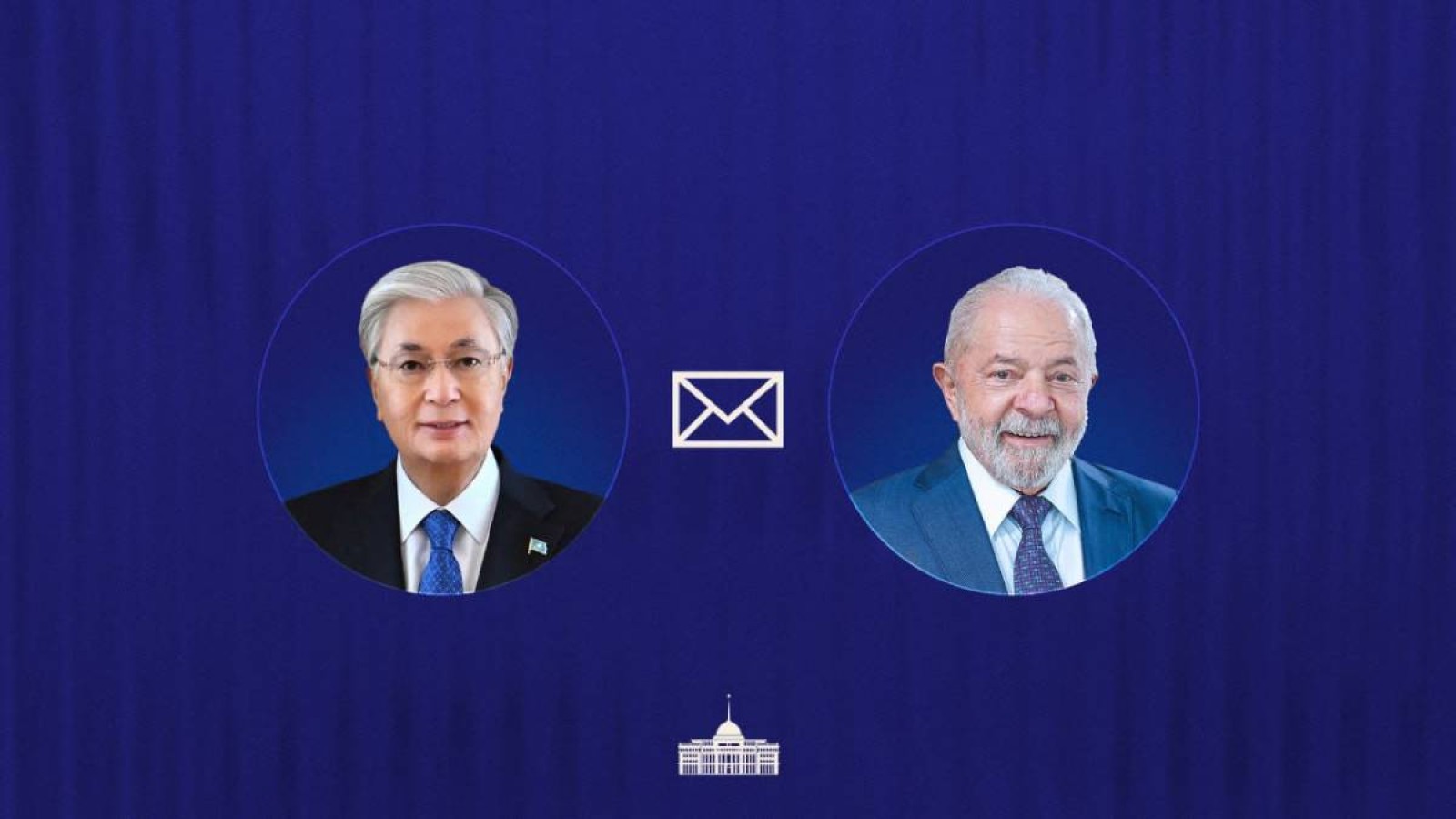 Тоқаев Бразилия Президентін Тәуелсіздік күнімен құттықтады