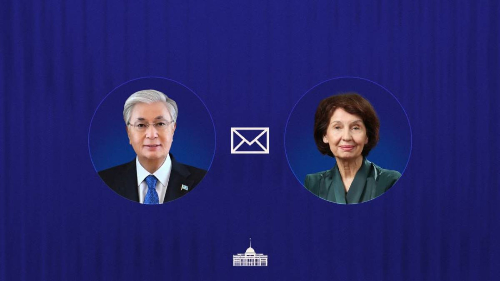 Тоқаев Солтүстік Македония Президентін Тәуелсіздік күнімен құттықтады