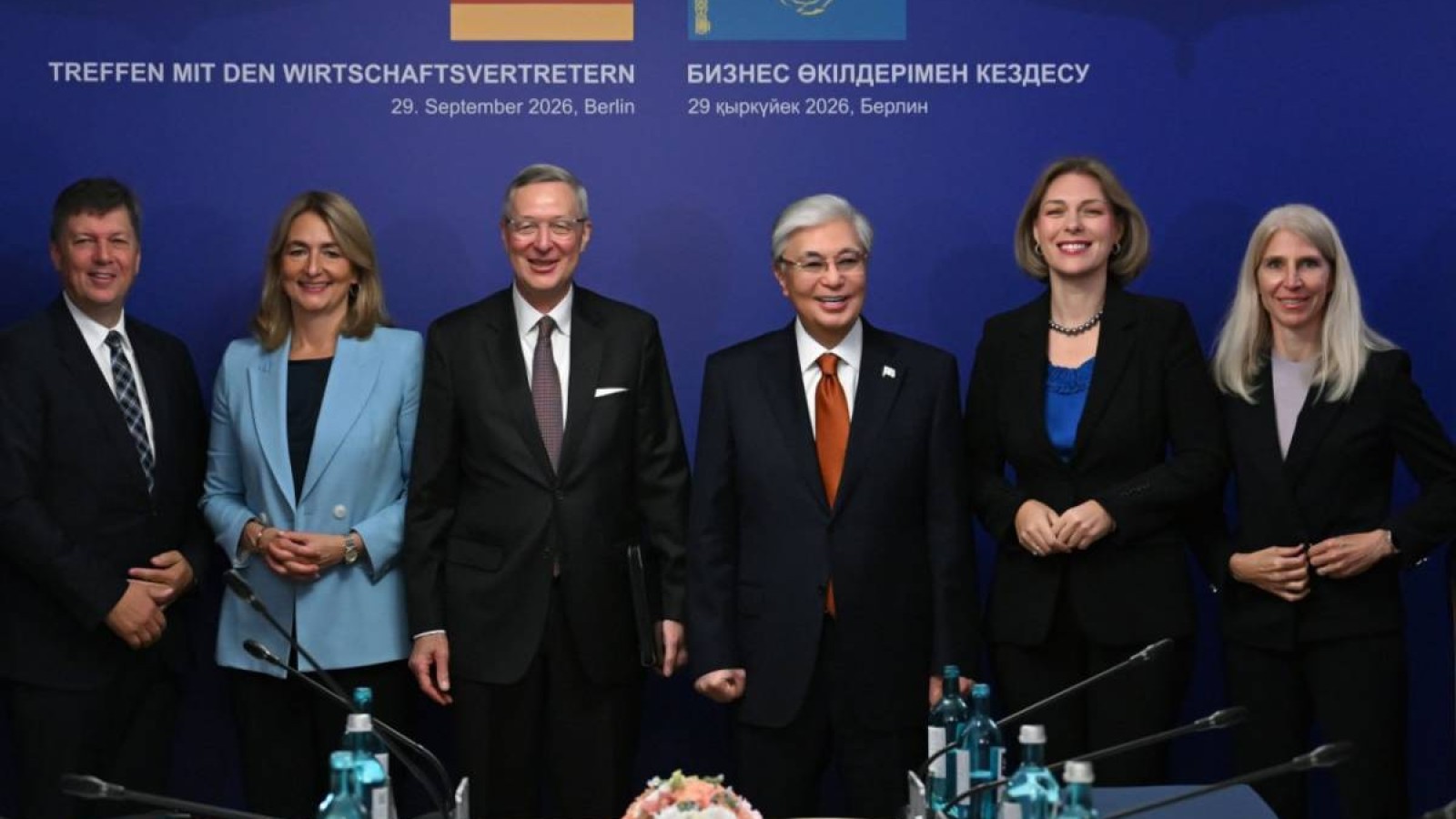 Германия капиталы Қазақстанға қалай тартылады: Тоқаев жаңа тетік ұсынды