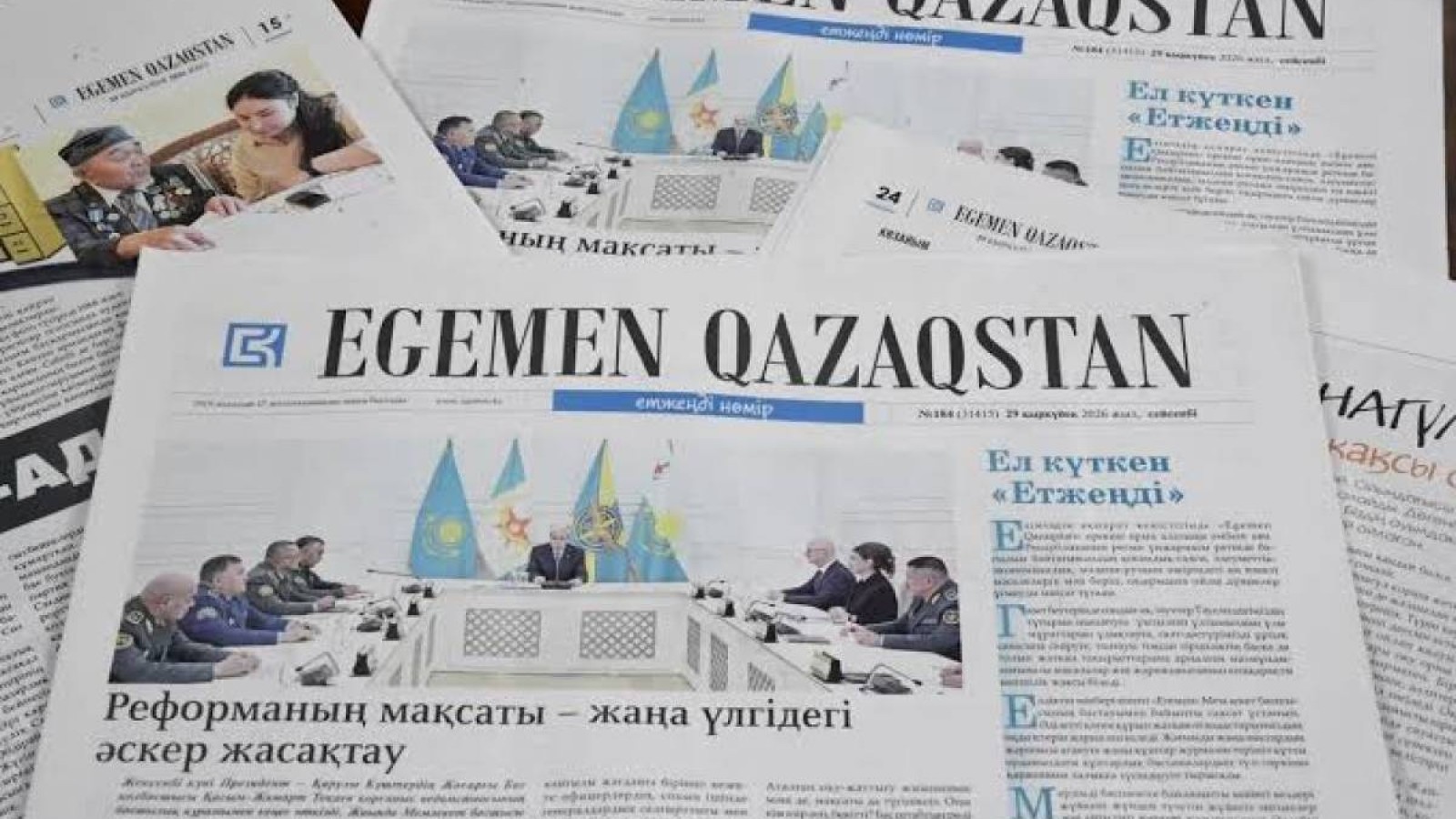 "Етжеңді": арнайы нөмірдің ерекшелігі неде?