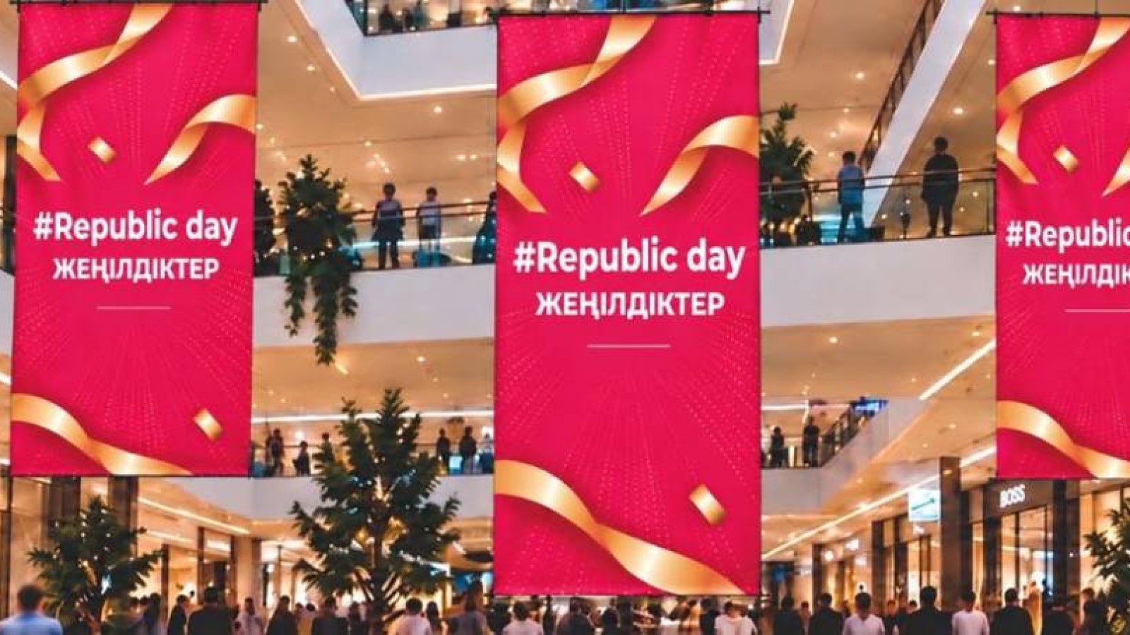 Астанада Республика күніне орай "Republic Day" және "Bereke Fest" акциялары басталады
