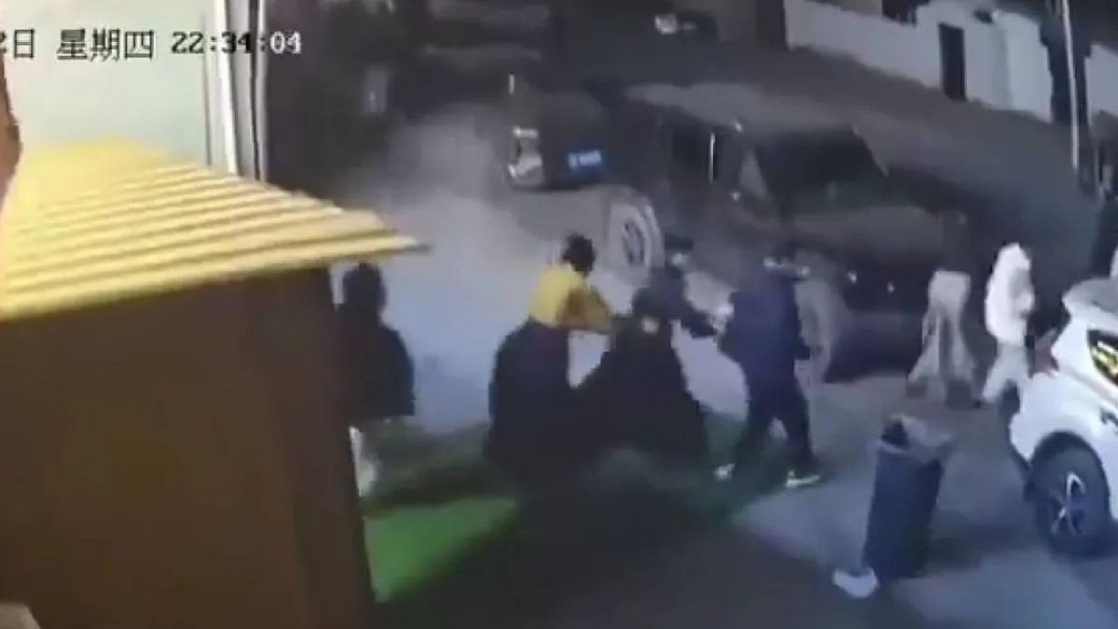 Қытайда жойқын жер сілкінісі болды: 16 адам қаза тауып, ондаған тұрғын жарақат алды