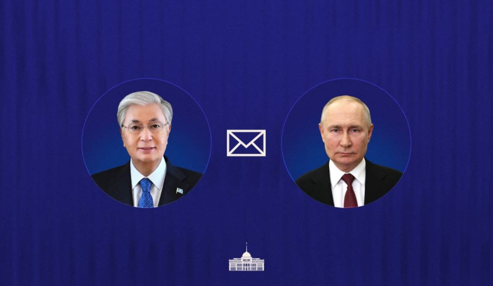 Тоқаев Путинмен телефон арқылы сөйлесті
