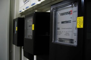 Коммуналдық қызмет тарифтерін көтеру кейінге қалдырылды