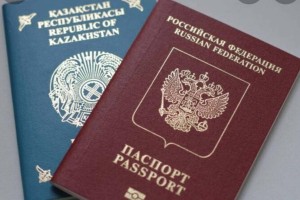 Павлодар облысында қос азаматтық алу тыйылмай тұр