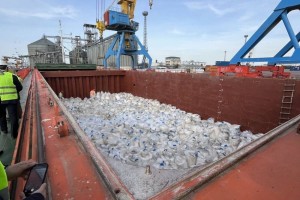 Маңғыстауда "ҚазАзот" АҚ өндірісінде авария болып, 4 адам зардап шекті