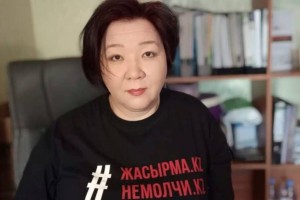 Черногория Динара Смаилованы Қазақстанға бермеді