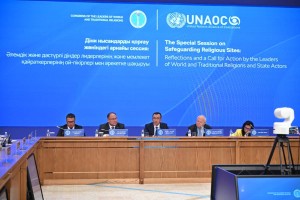 БҰҰ қолдауымен діни нысандарды қорғау жөніндегі алғашқы сессия өтті