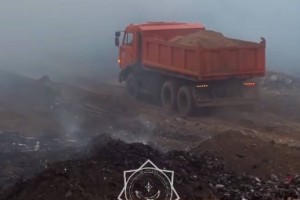 Алматыдағы қоқыс полигонындағы өртті сөндіріп жатқанына төрт күн болды