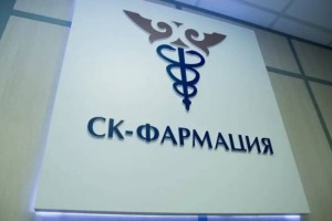 «СК-Фармация» үстінен бюджет қаржысын жымқыру бойынша ісі қозғалды