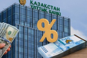 Енді әр қазақтың шотын салық органдары тексереді: Не нәрсені ескеру керек?