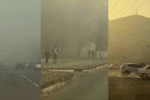 Өскеменді қалың түтін басты