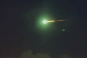 Мәскеу үстінен белгісіз жарық нысан ұшып өтті