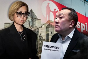 Orda.kz сайтының бас редакторы Гүлнар Бажкенова Kaspi.kz-ке қарсы шықты