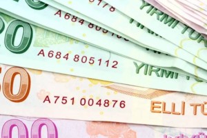 2025 жылғы 17 қарашадағы валюта бағамы