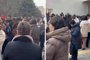 Алматыда жер сілкінді