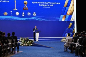 Елімізде «Мейірім» ордені тағайындалатын болды