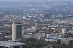 2026 жылы Алматы смарт қалаға айналмақ