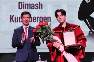 Димаш Құдайбергенге профессор атағы берілді