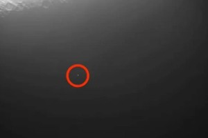 Айға белгісіз нысанның соғылған сәті видеоға түсіп қалды