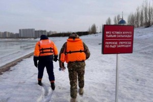 Астанада жаңбырға байланысты мұз айдыны мен сырғанақтардың жұмысы уақытша тоқтатылды