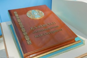 Азаматтық қоғам конституциядағы өзгерістерге алаңдап, маңызды құжат жариялады