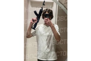 Уфада тоғызыншы сынып оқушысы мектепке қарумен шабуыл жасады