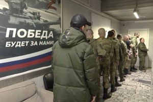 Ресейде студендеттерге қарызды жабу үшін соғысқа бару ұсынылған