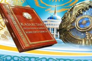 Елімнің дамуы – саналы таңдауымызға байланысты