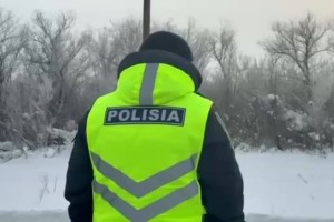 Ақмола облысында ер адам өз отбасын қырып тастады