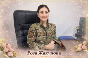 Ел қауіпсіздігін күзеткен айбынды әйелдер