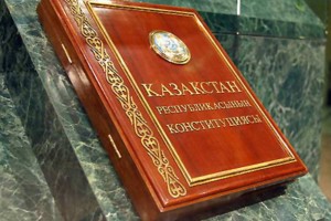 Ұлттық басымдықтар жүйесіндегі ғылым мен адами капиталдың орны