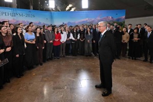 15 наурыз Конституция күні болып белгіленеді – Тоқаев