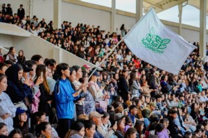 Қазақстан әлемдік бақыт рейтингінде Франция мен Сингапурды басып озды