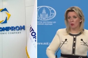 Захарова шүйліккен «Қазатомөнеркәсіптің» таза пайдасы 807 млрд теңгені құрады