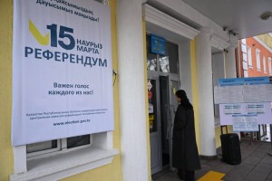 Соңғы 7 жылда Қазақстанда қандай сайлаулар мен референдумдар өтті?