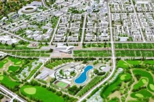 Алатау қаласына арнайы мәртебе беру туралы заң қабылданды